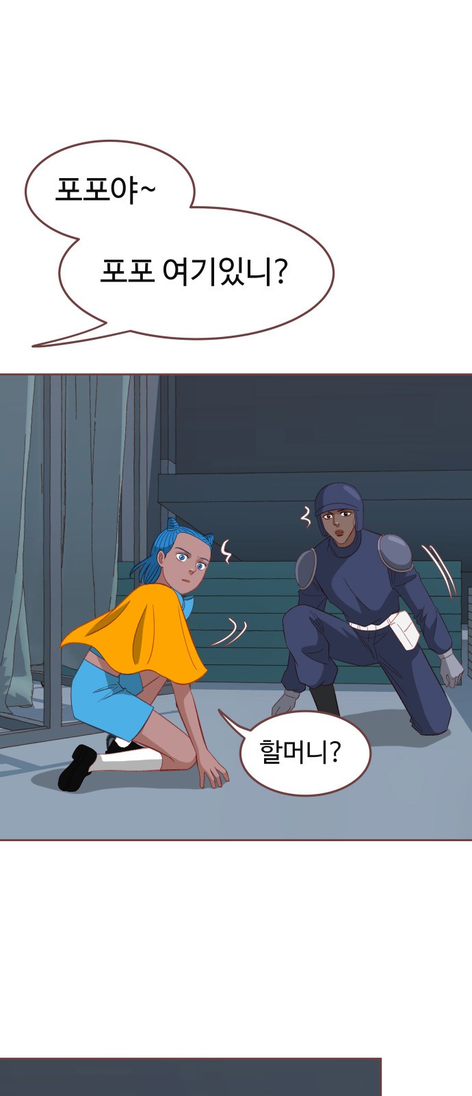 1 페이지