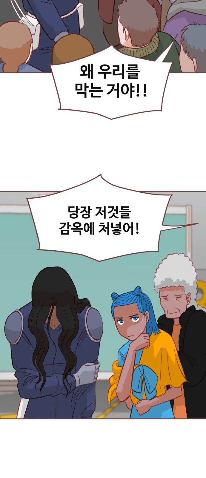 16 페이지