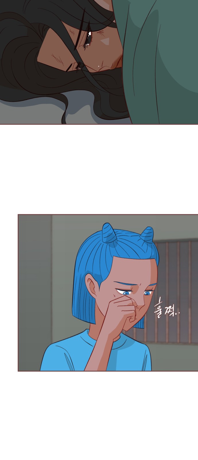 23 페이지