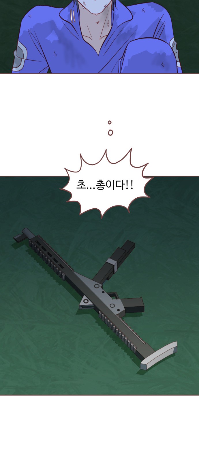 33 페이지