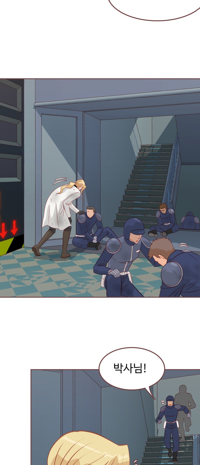 44 페이지