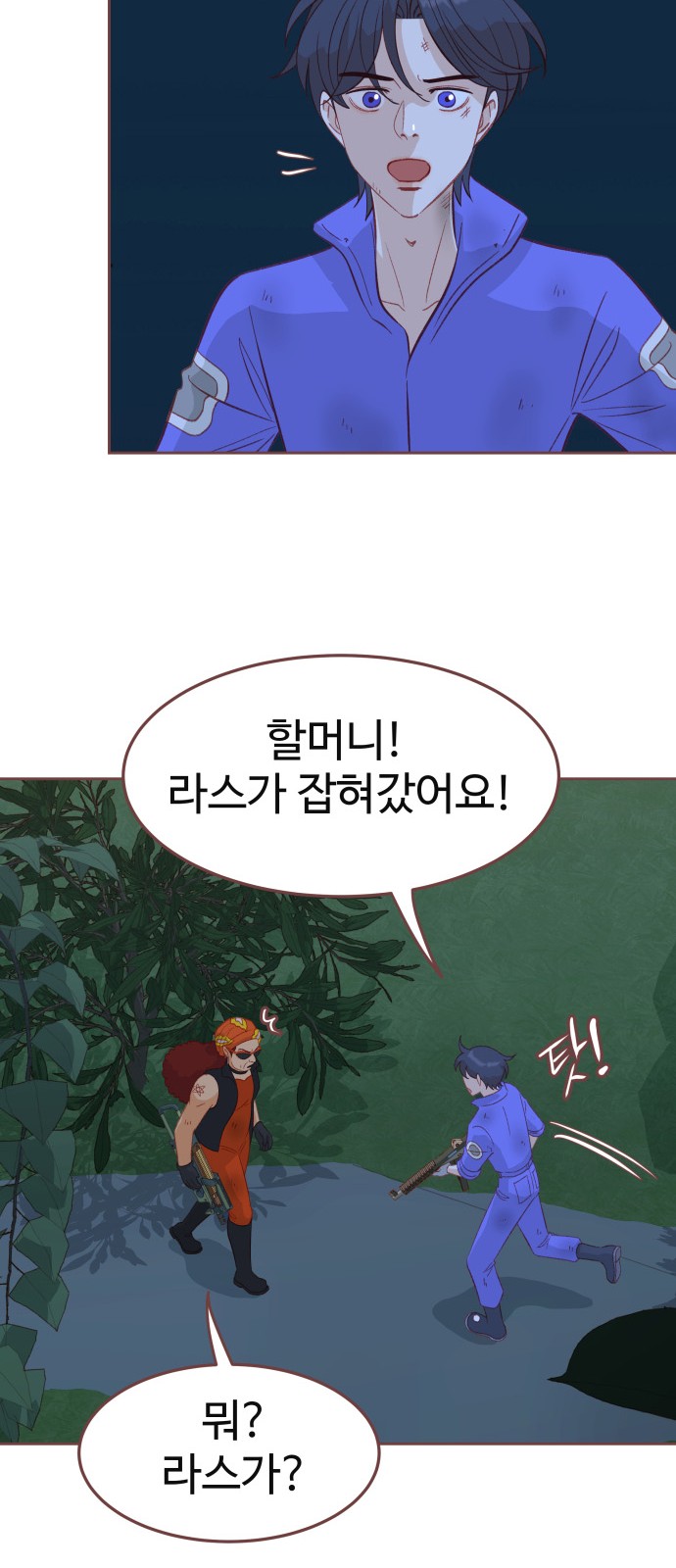 50 페이지