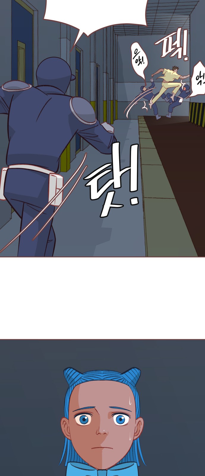 9 페이지