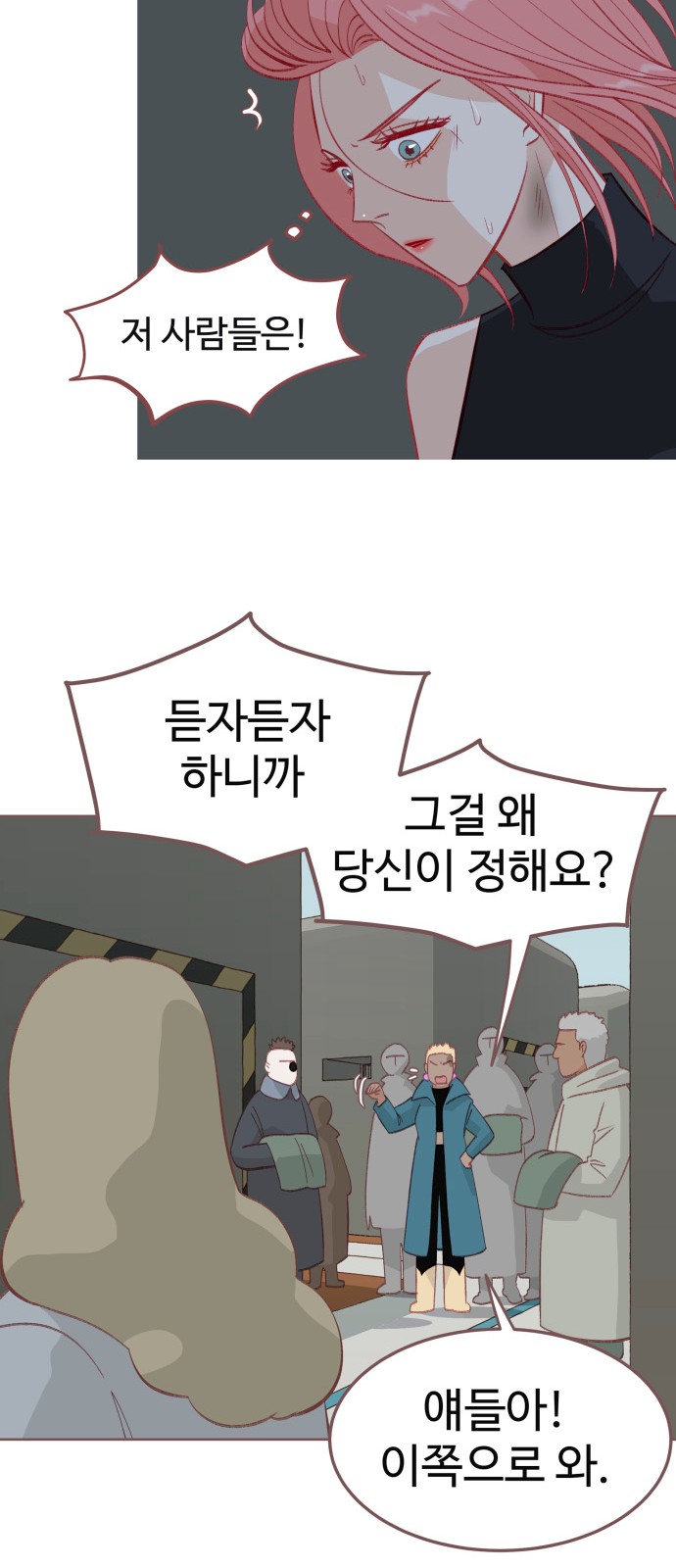 10 페이지