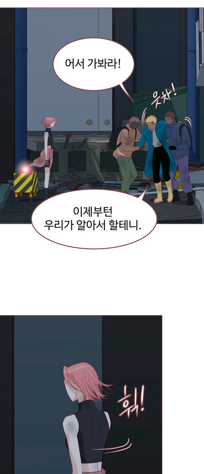 17 페이지