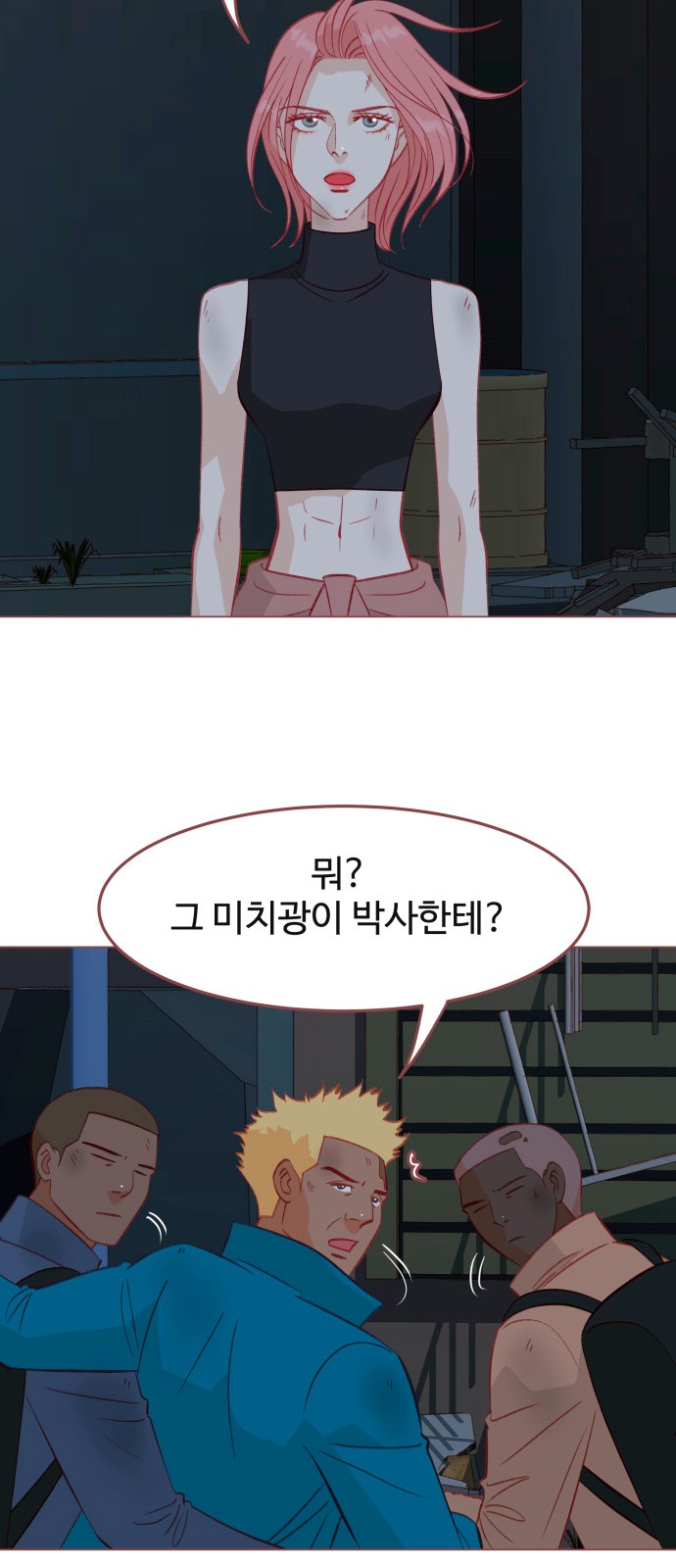 19 페이지