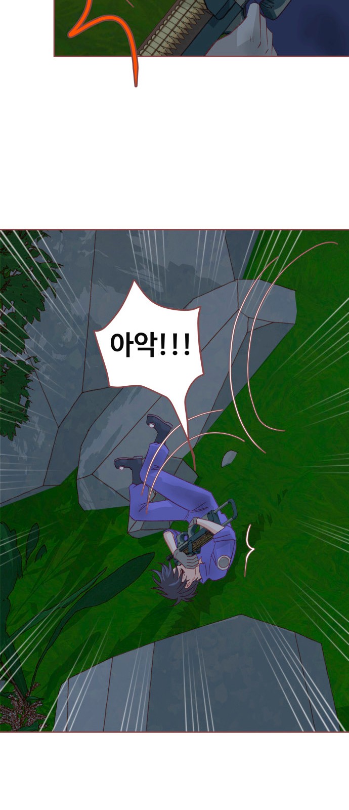 28 페이지