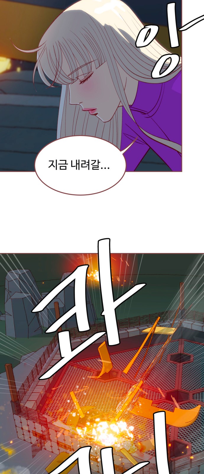 38 페이지