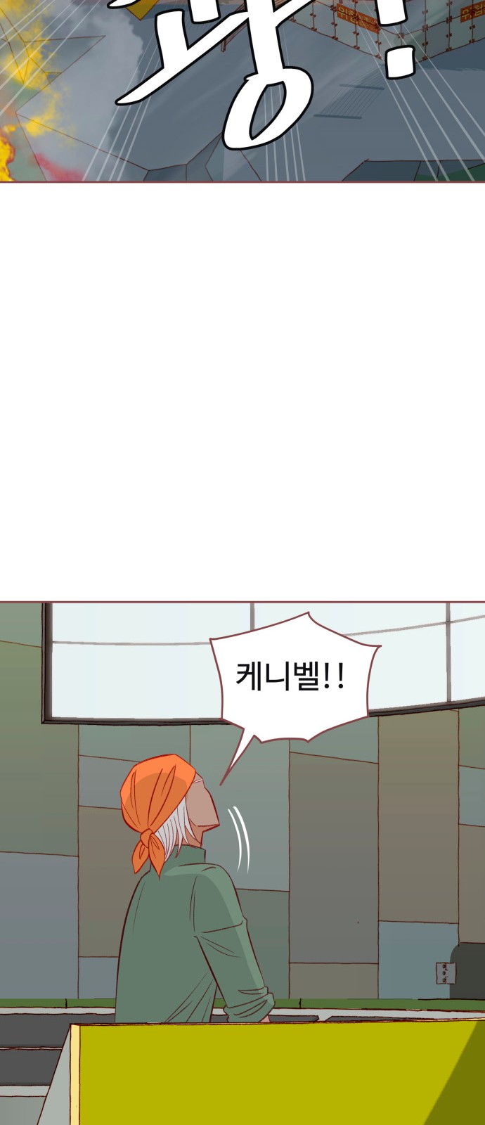 39 페이지