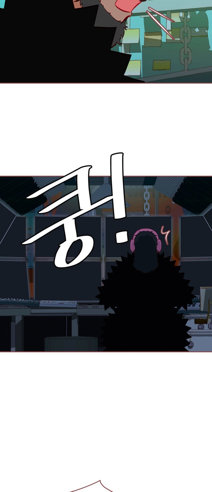 44 페이지