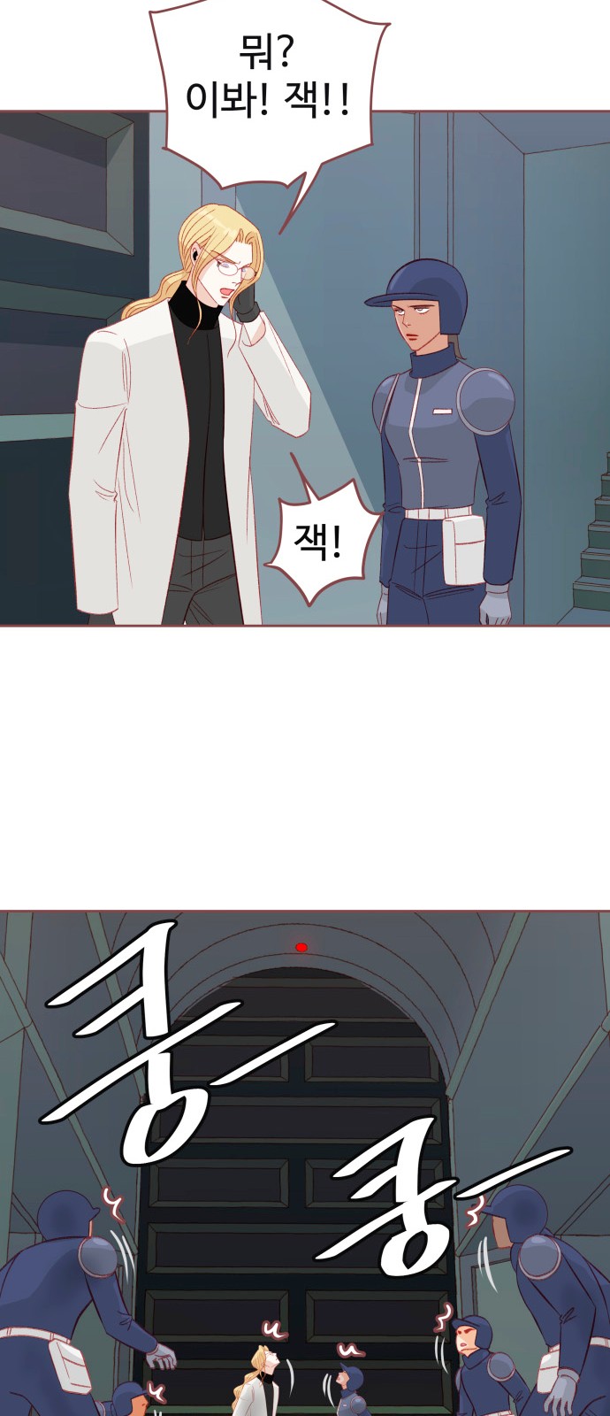 45 페이지