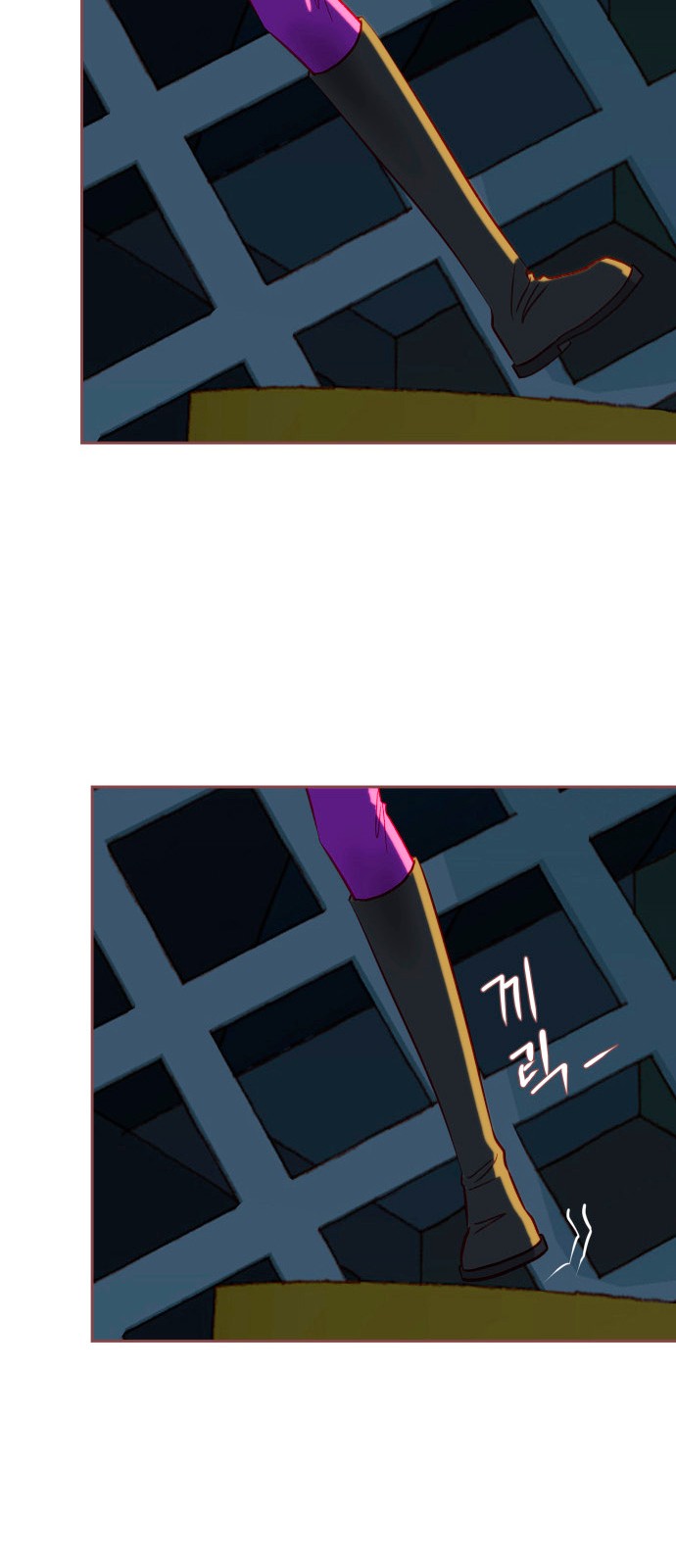 52 페이지