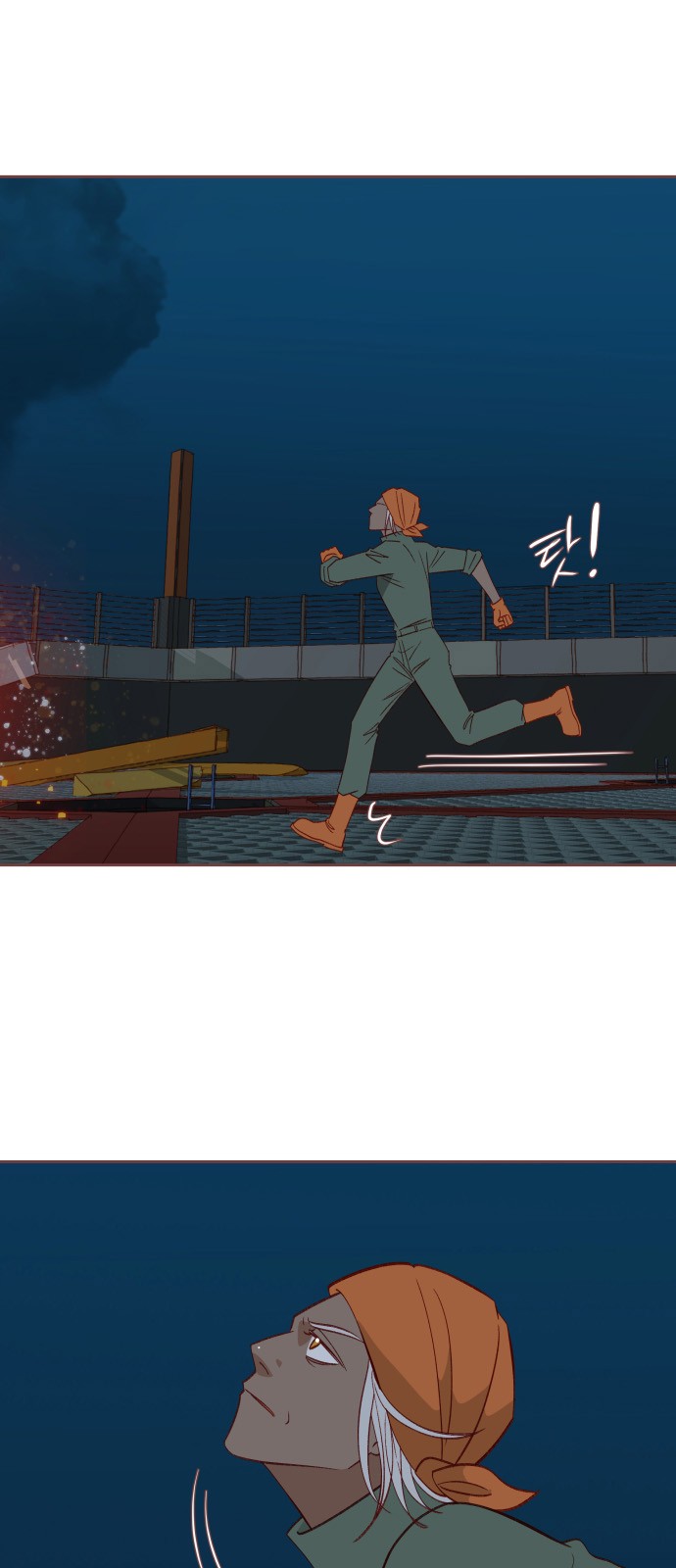 1 페이지
