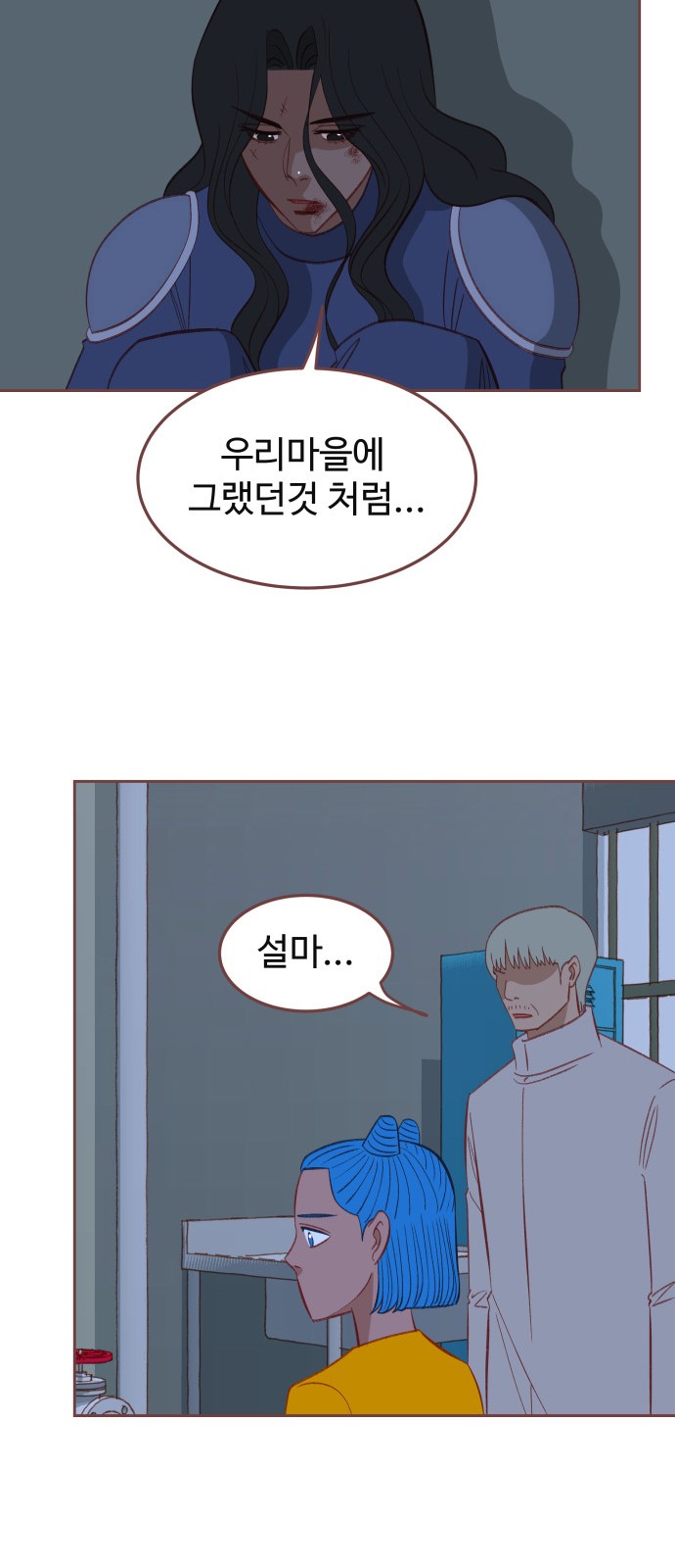 15 페이지