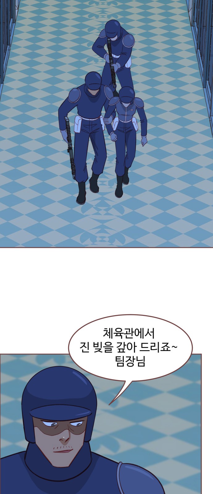 30 페이지