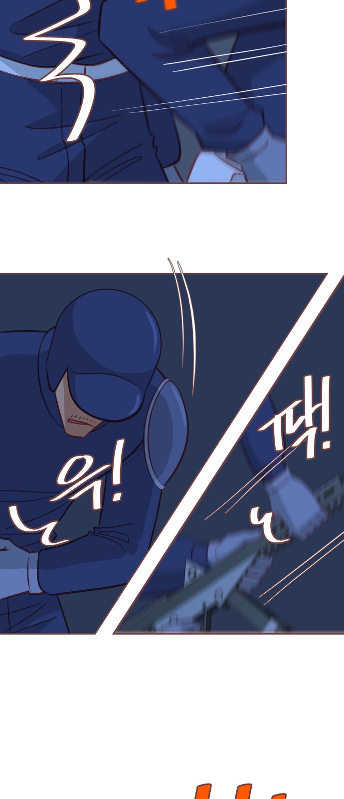 34 페이지