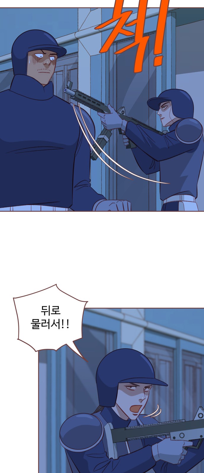 35 페이지