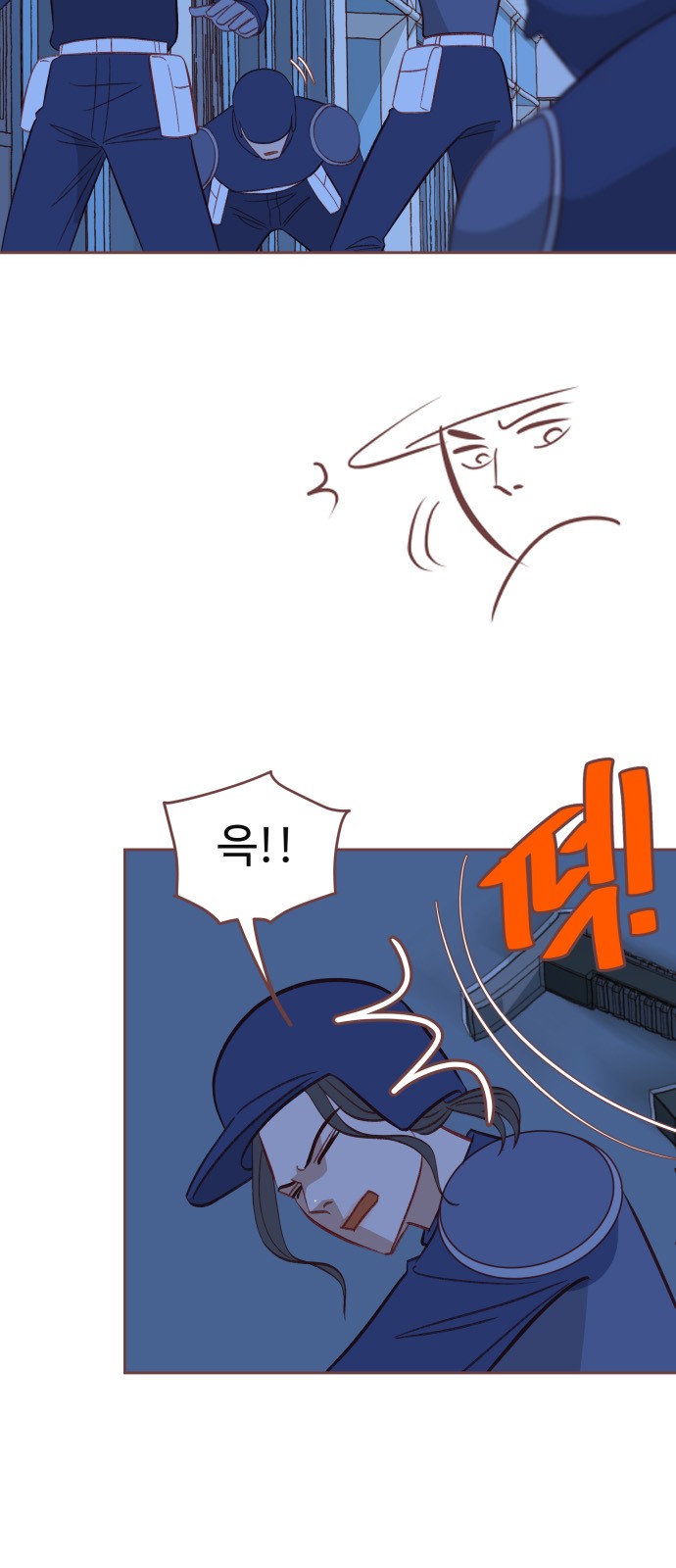 38 페이지