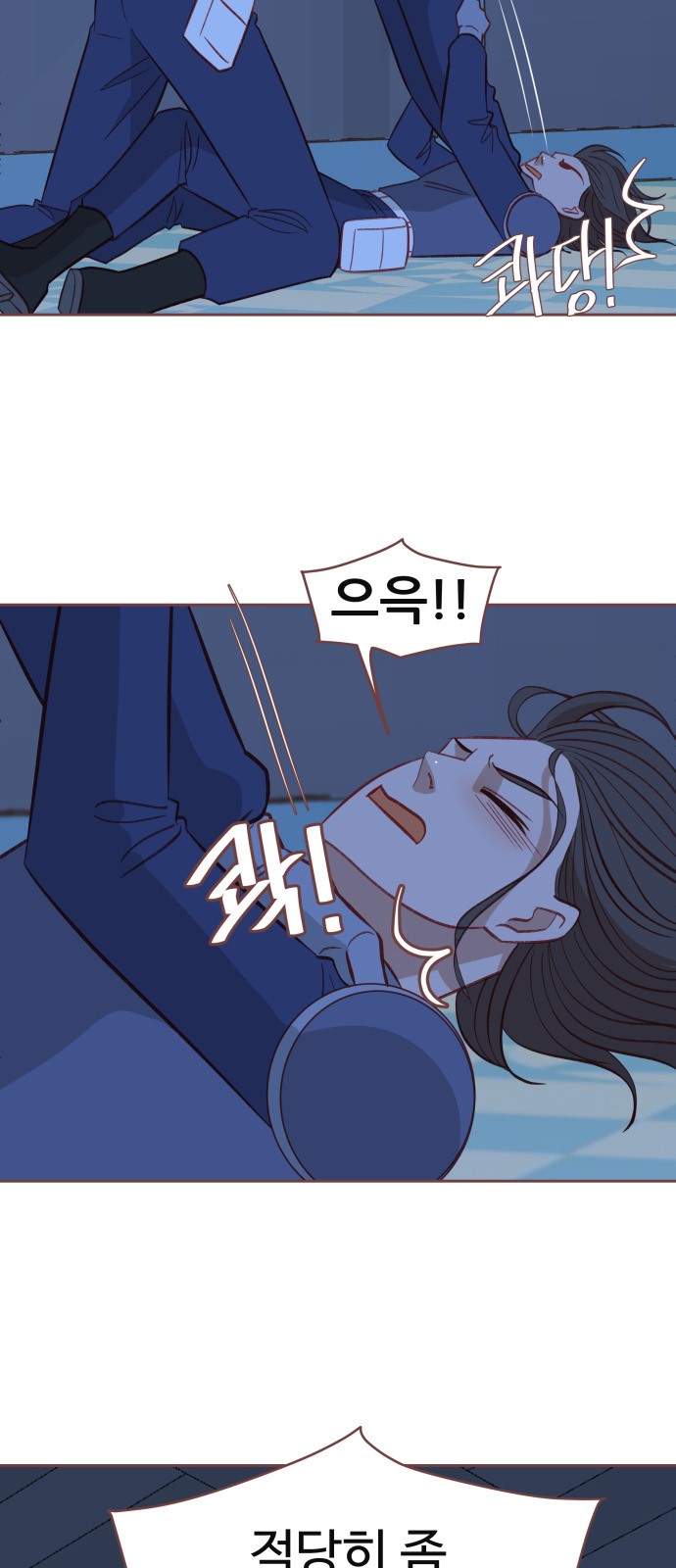 40 페이지