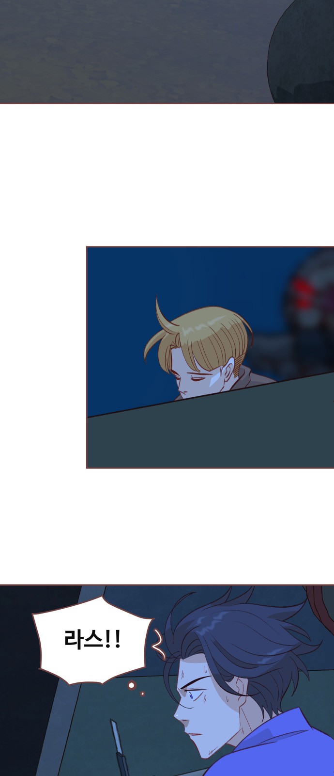 44 페이지