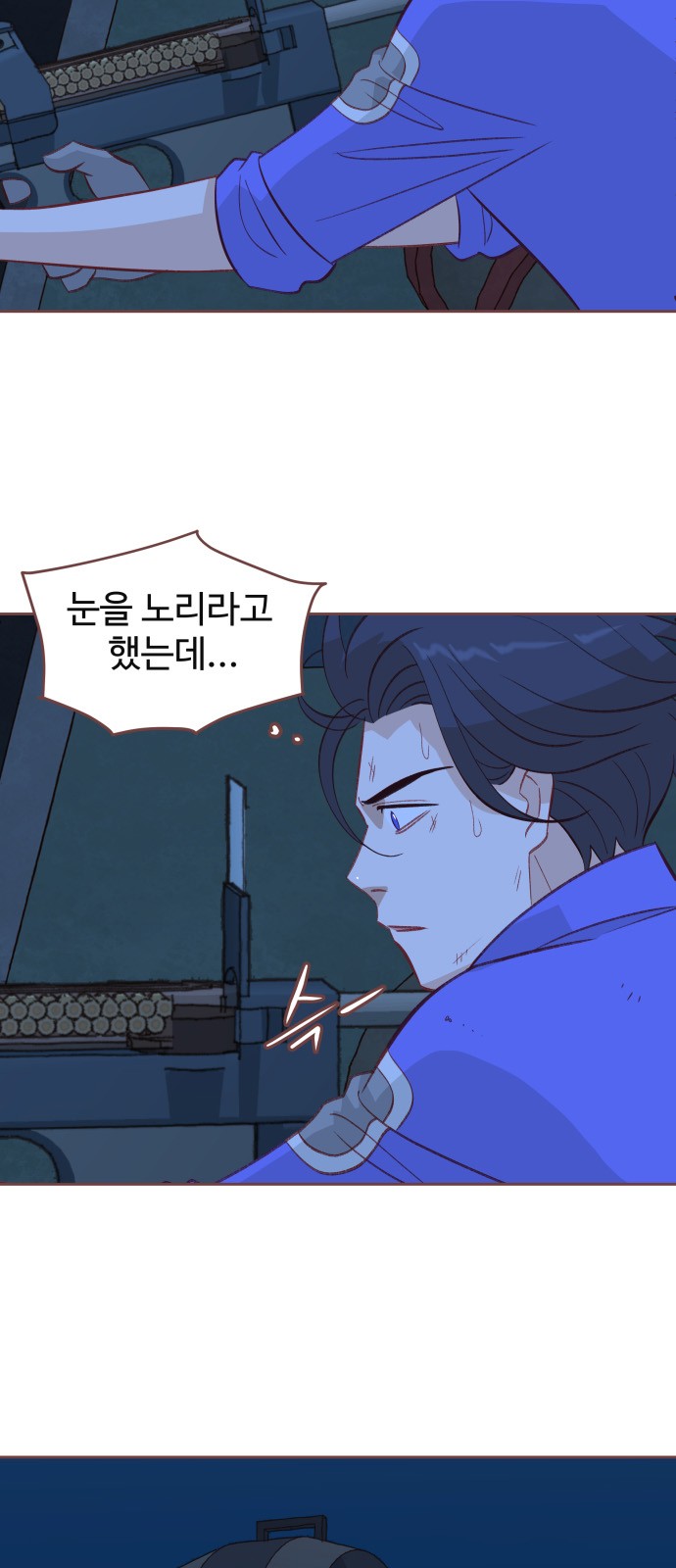 45 페이지