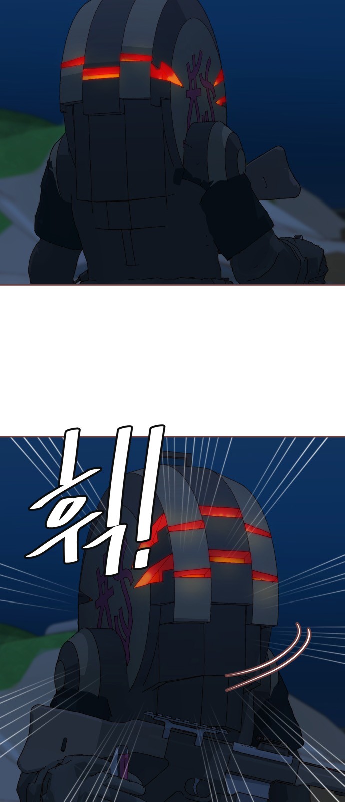 46 페이지