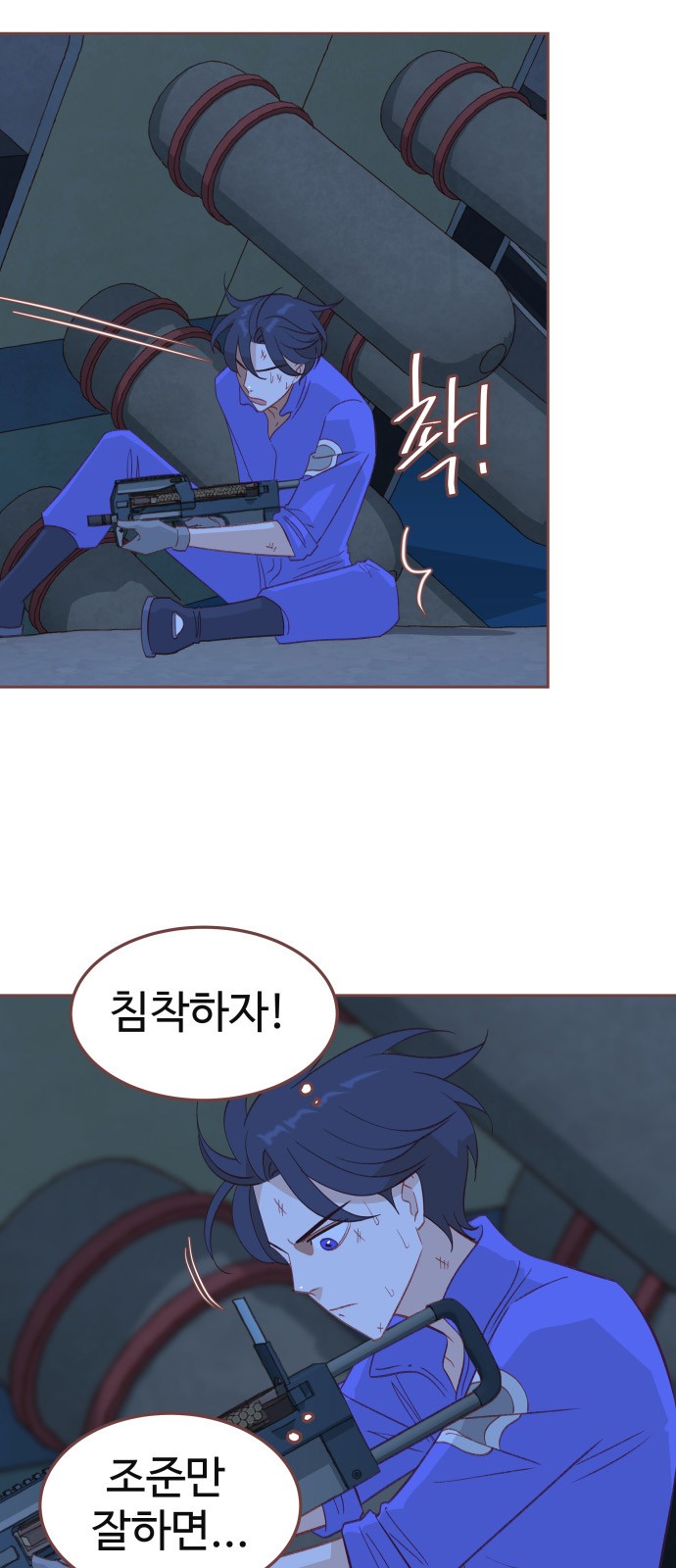 52 페이지