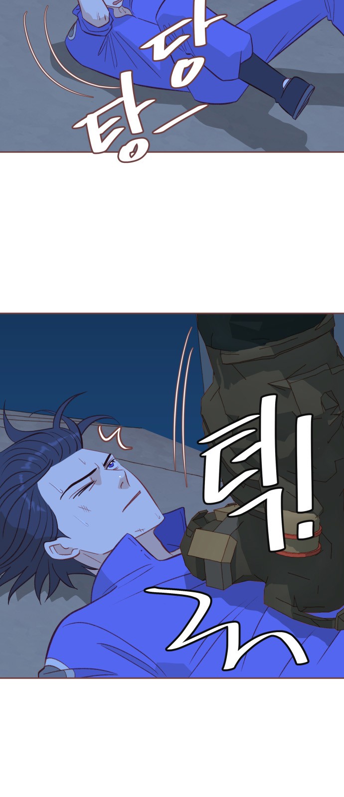 54 페이지