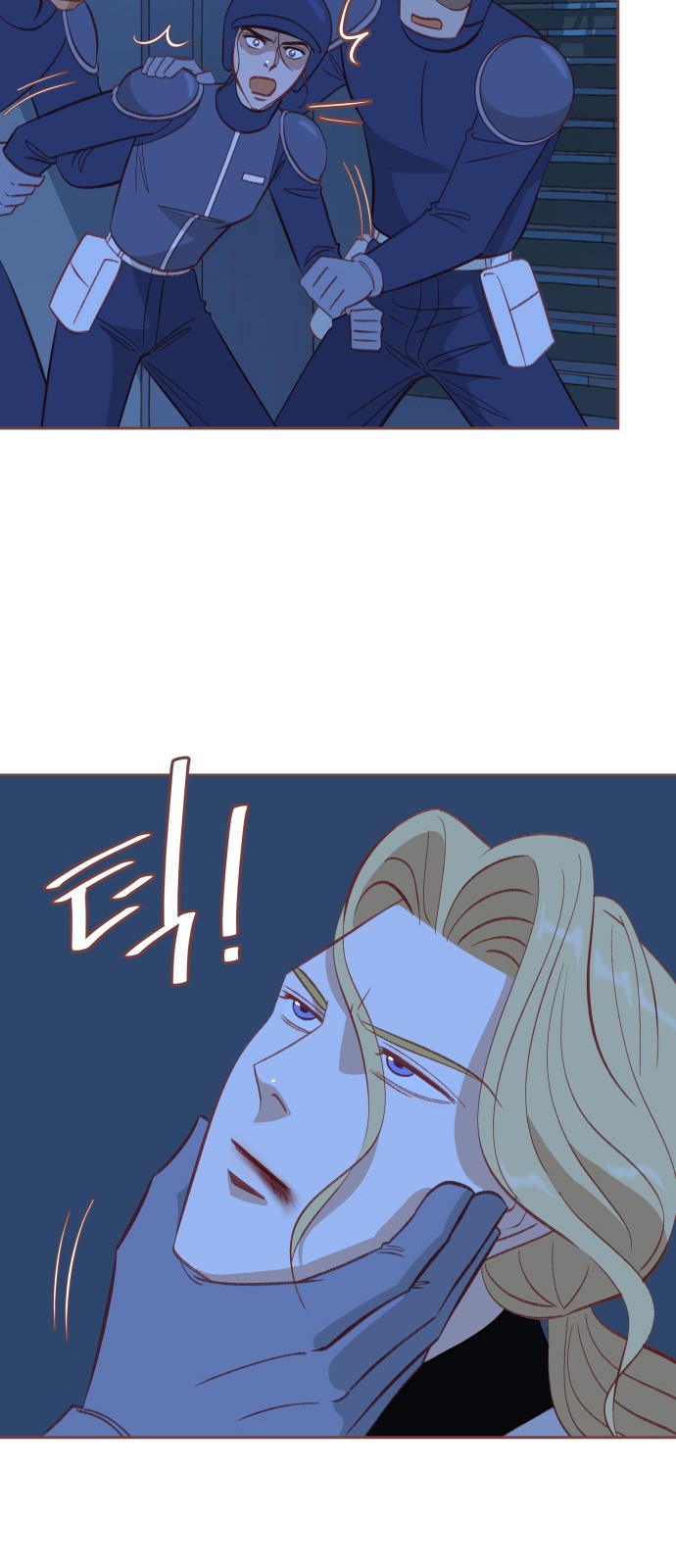 9 페이지
