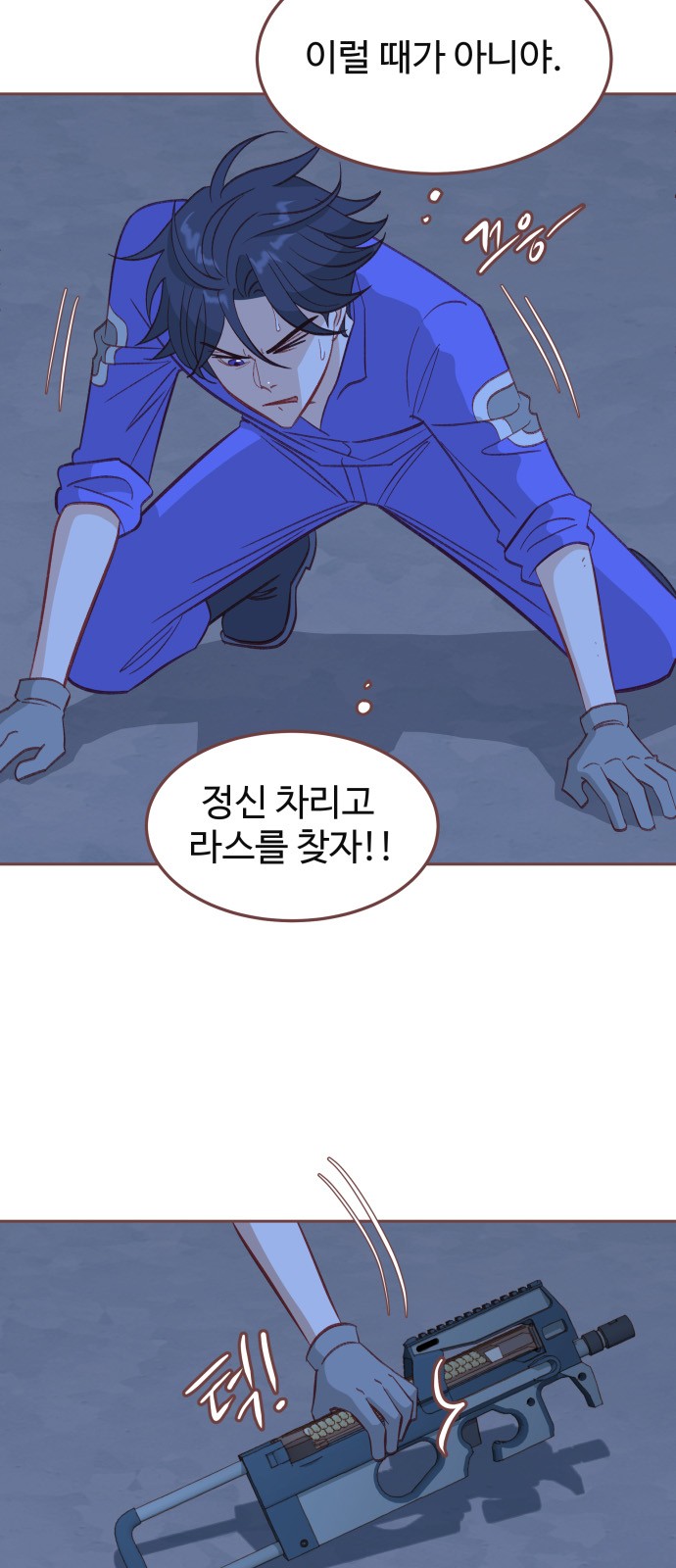 22 페이지