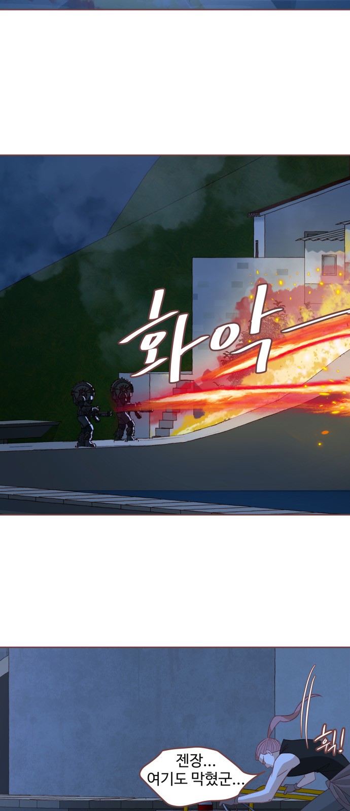 3 페이지