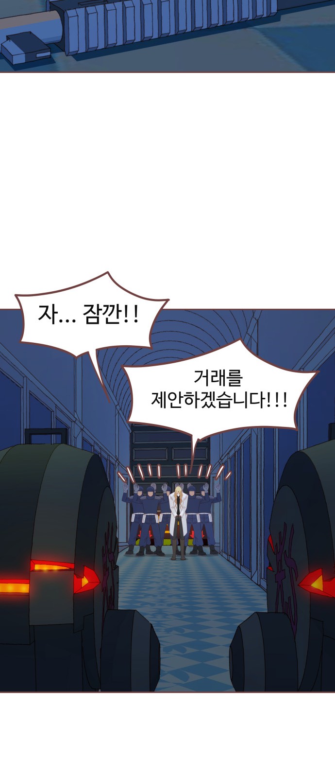 32 페이지