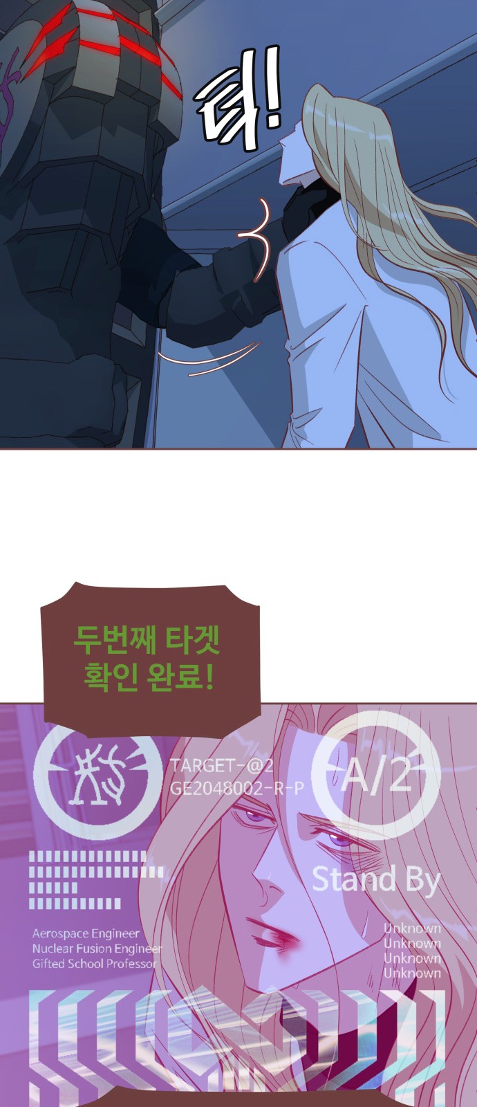 37 페이지