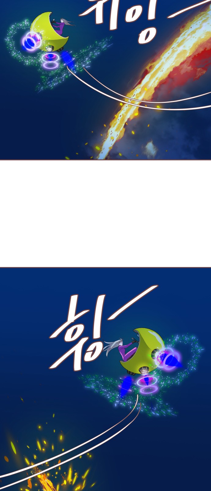 47 페이지