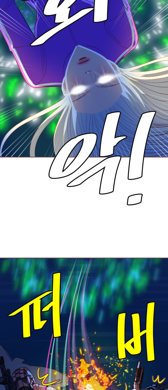 49 페이지