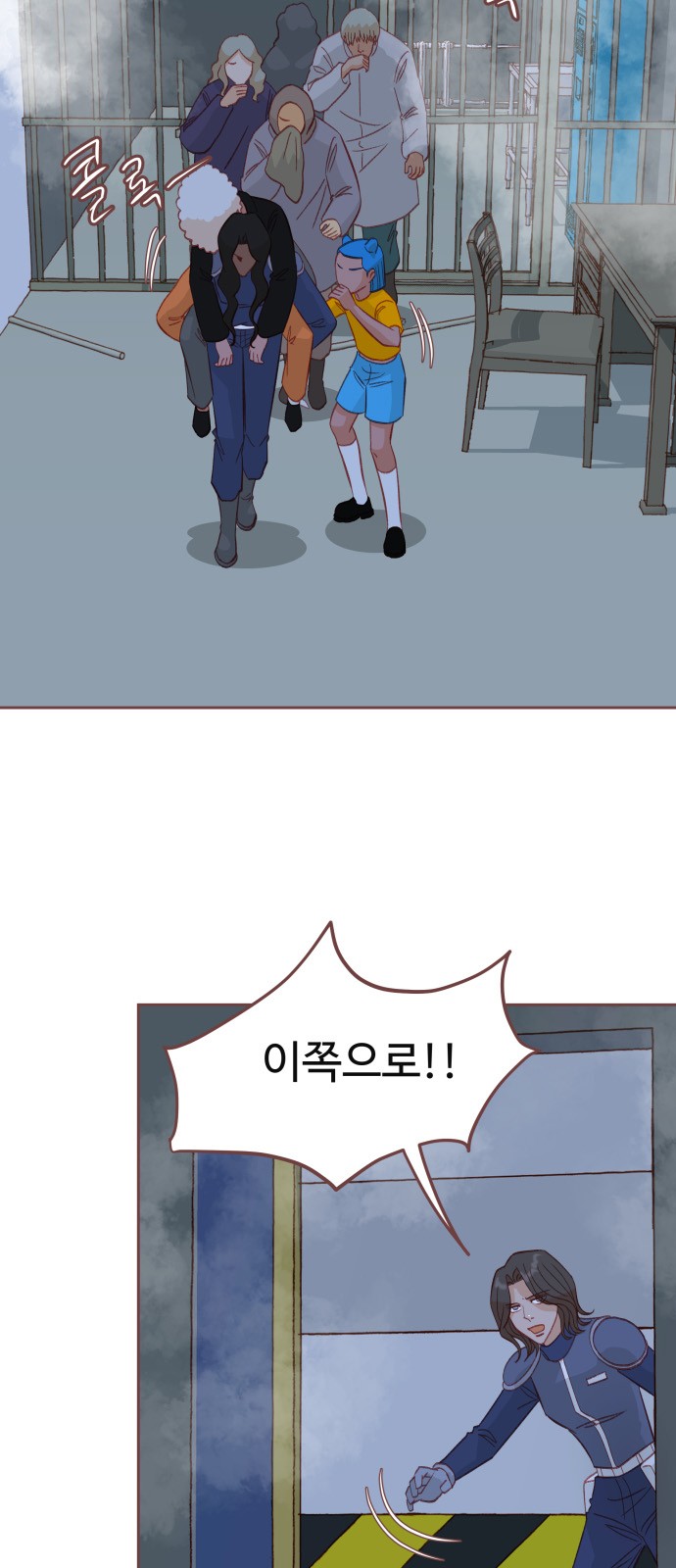 10 페이지