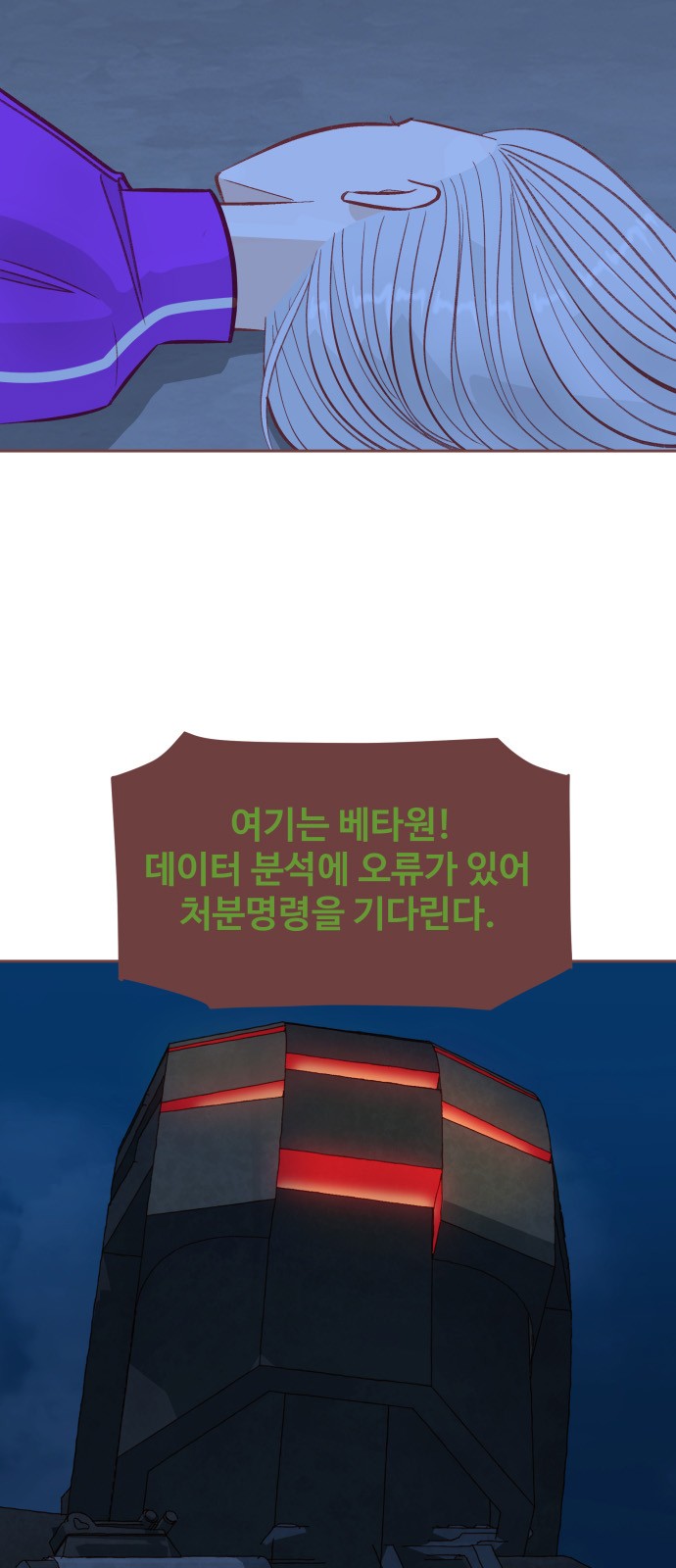 15 페이지