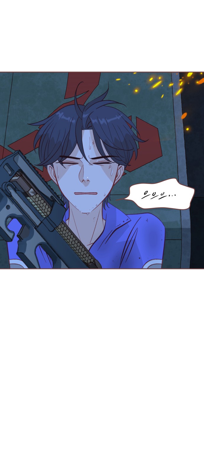 23 페이지