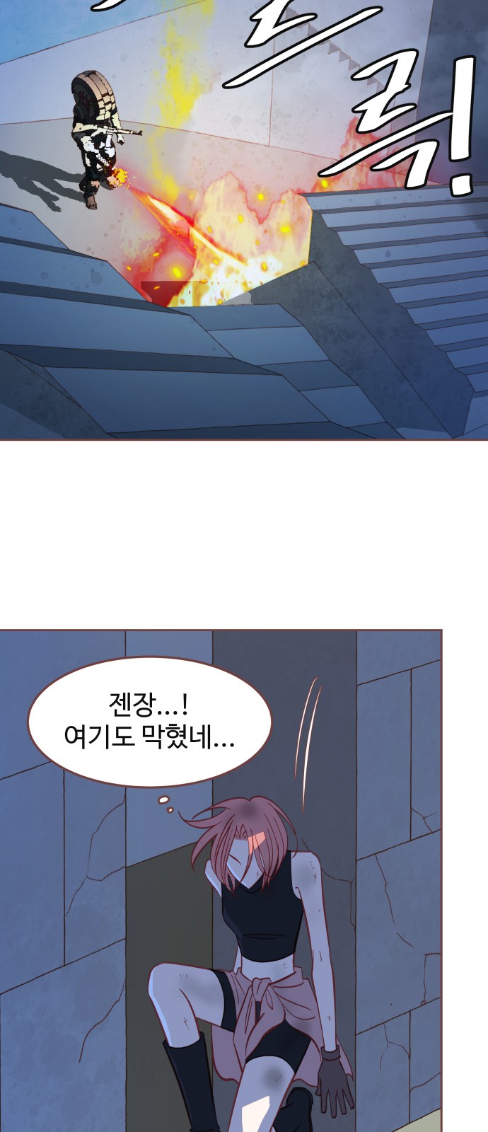 25 페이지