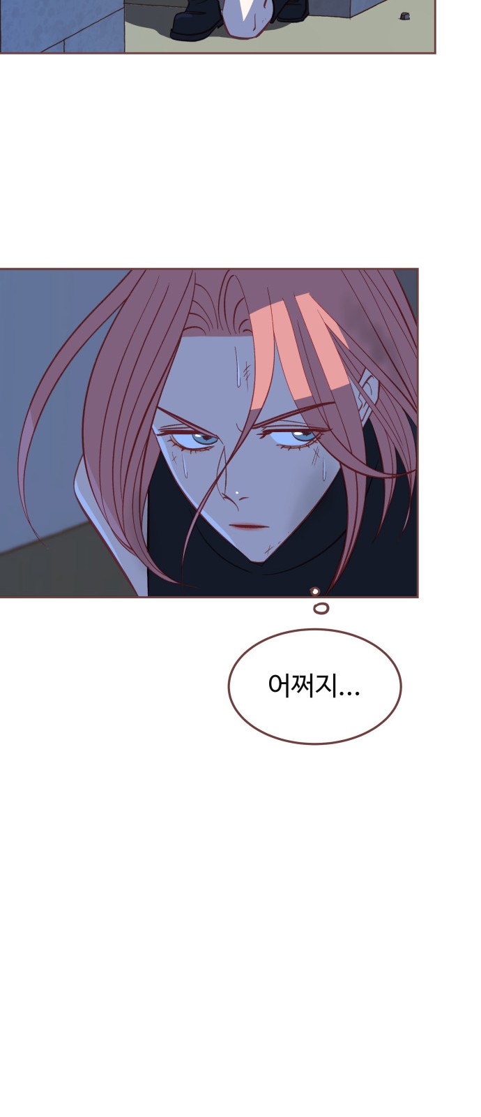 26 페이지
