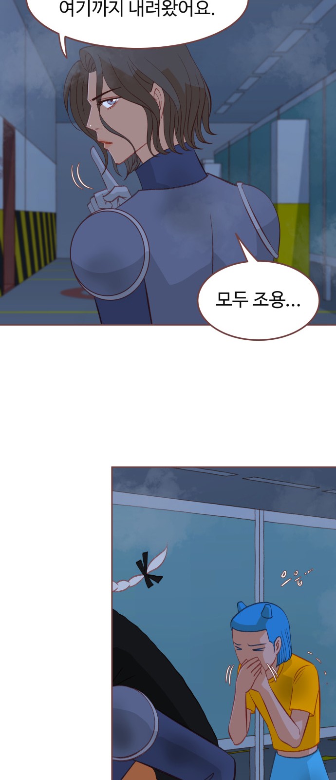 38 페이지