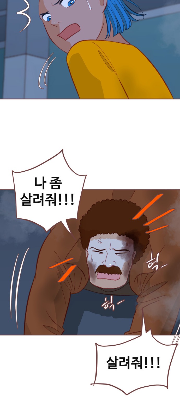40 페이지