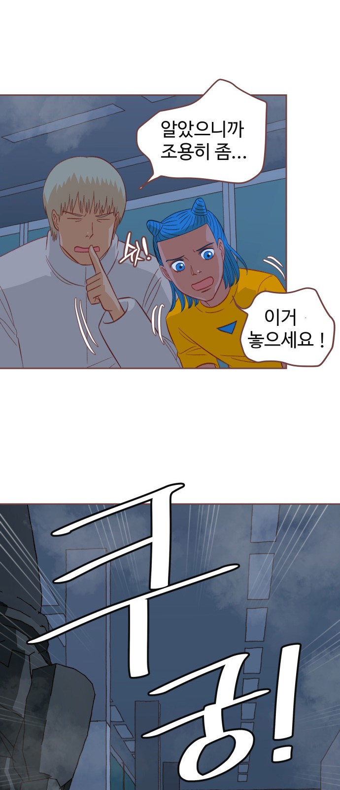 41 페이지