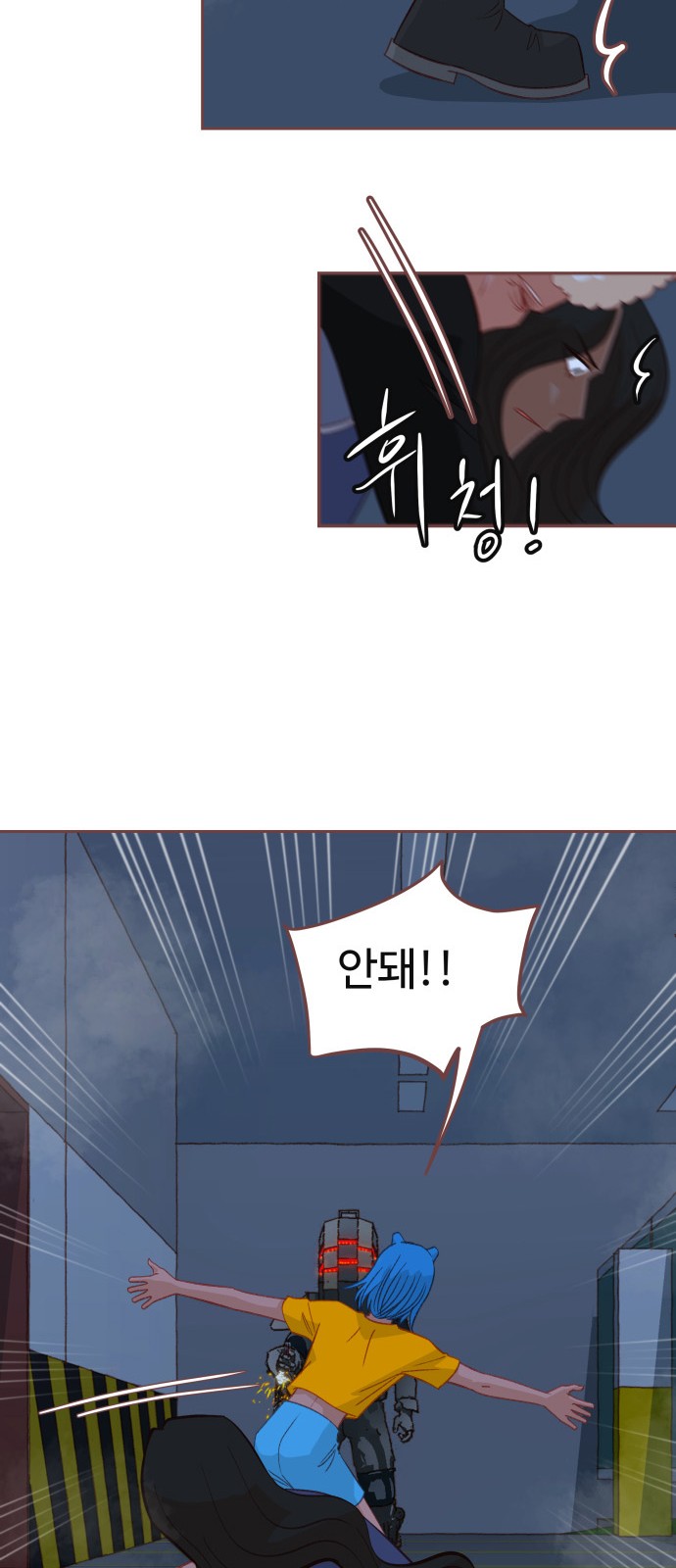 44 페이지