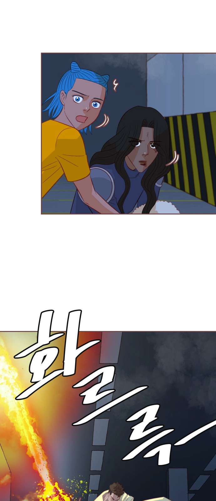 46 페이지