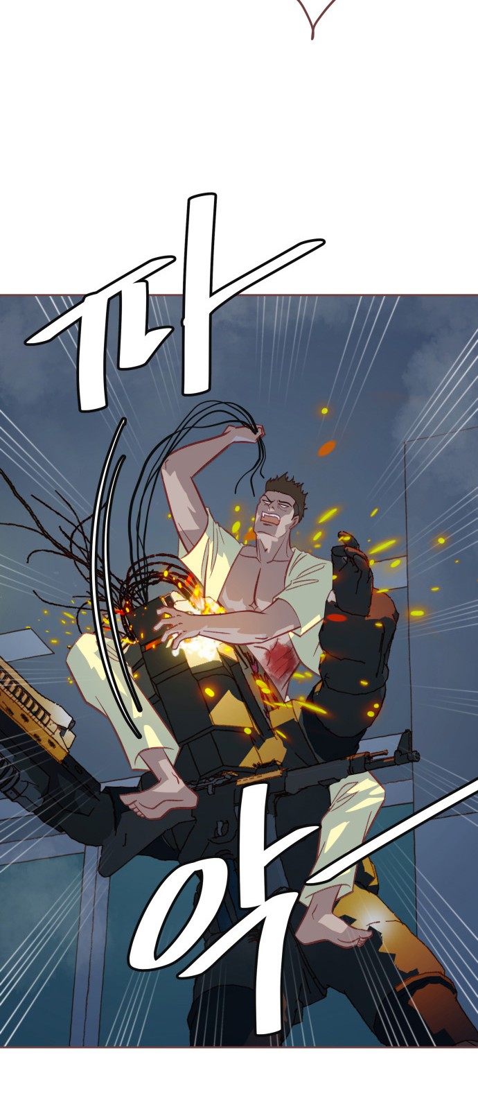 49 페이지