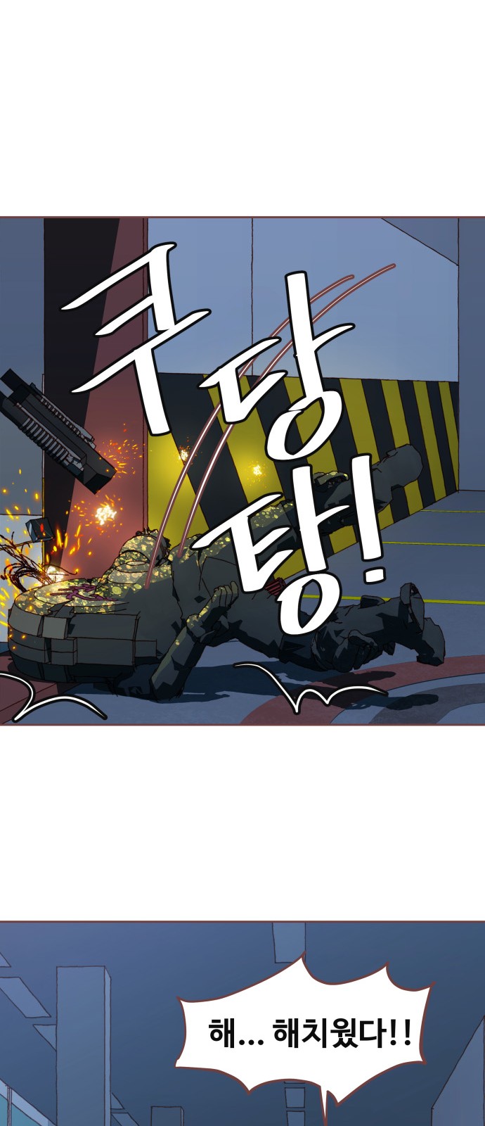 50 페이지