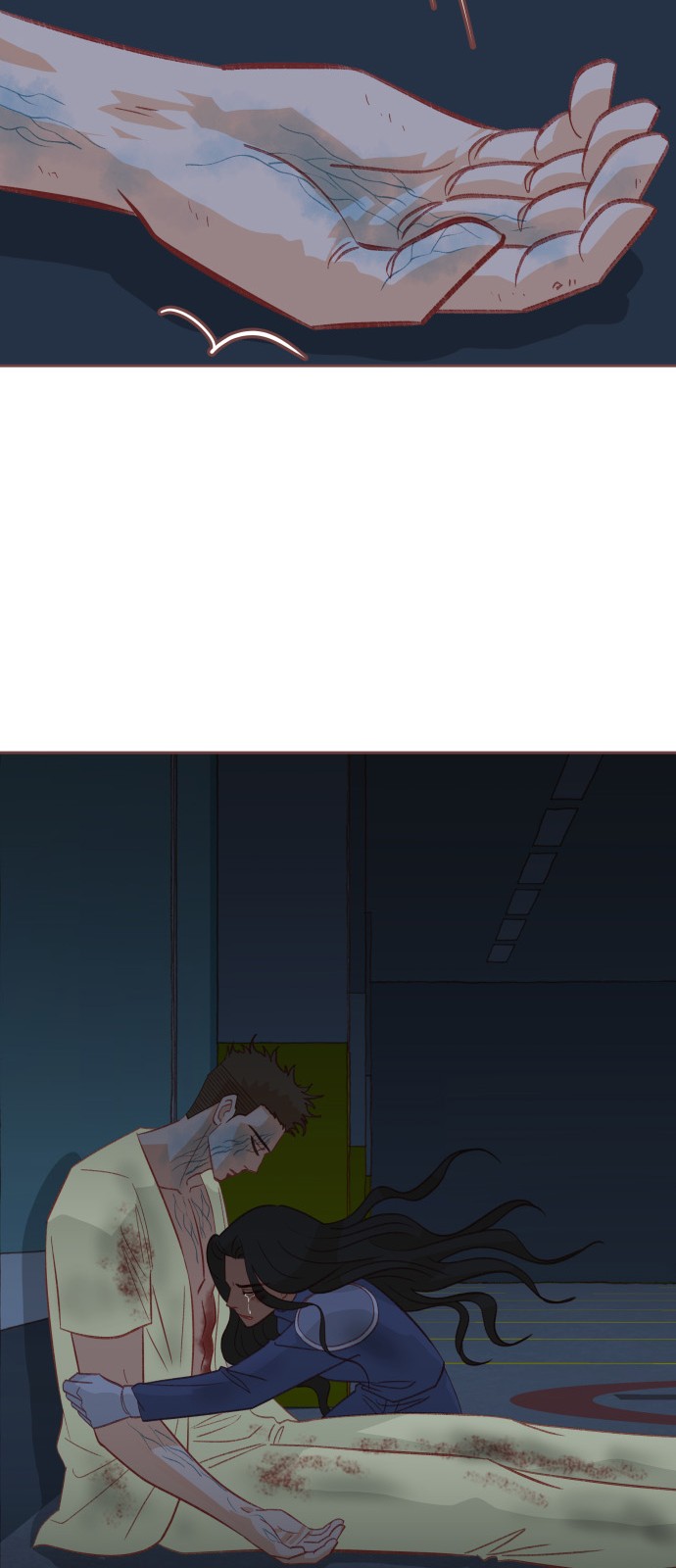 57 페이지