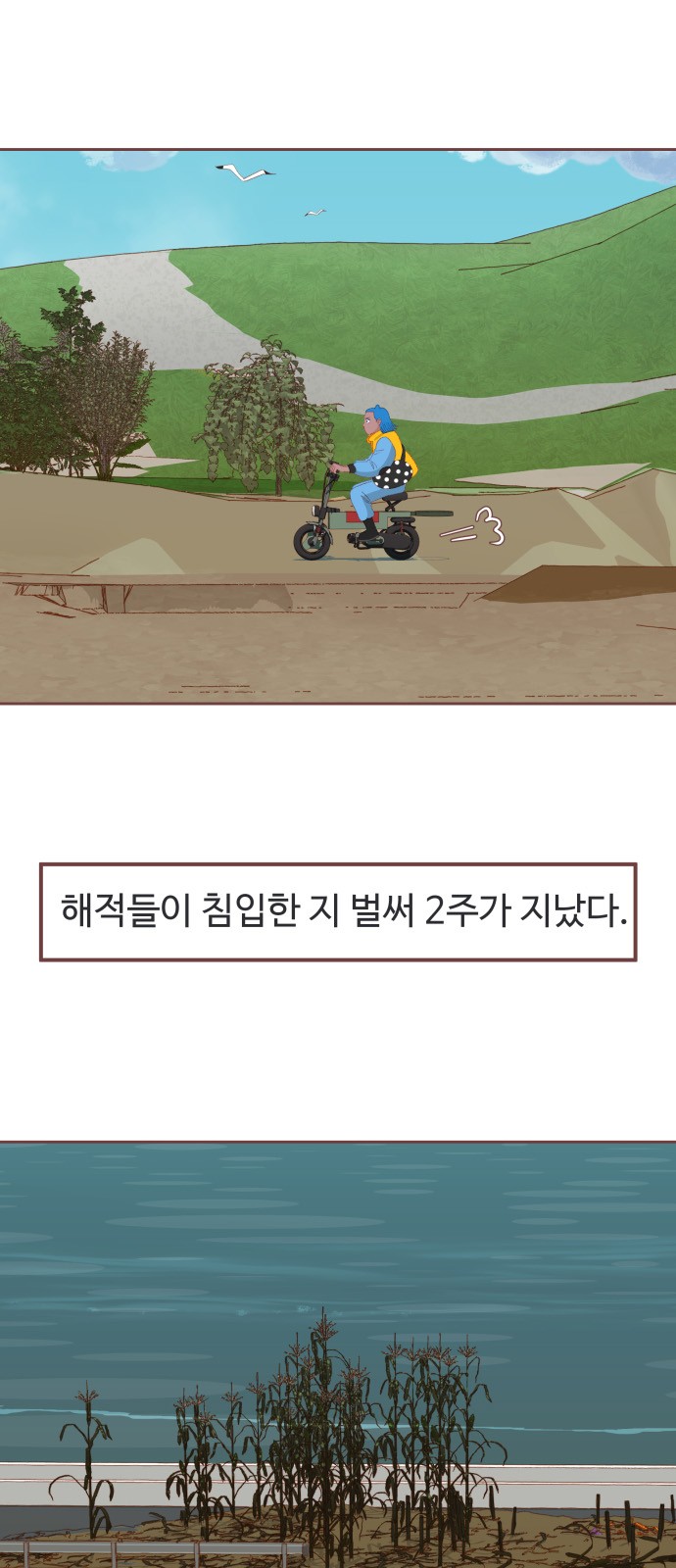 1 페이지