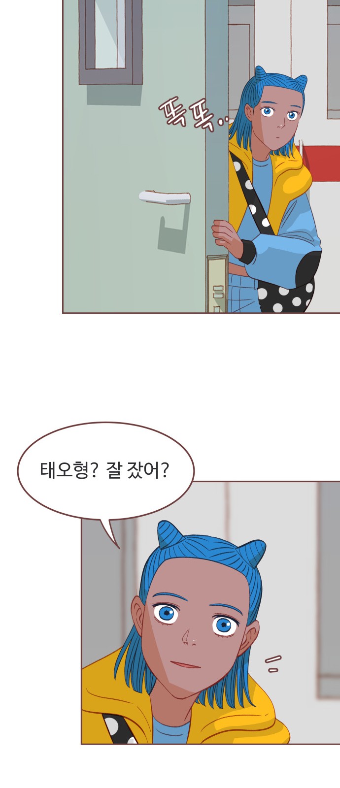 14 페이지